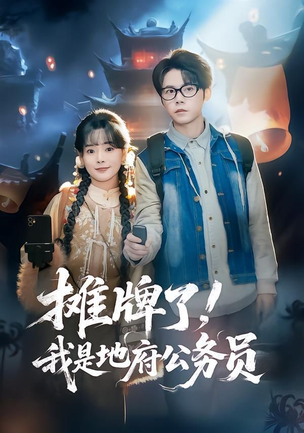 一条河的四时