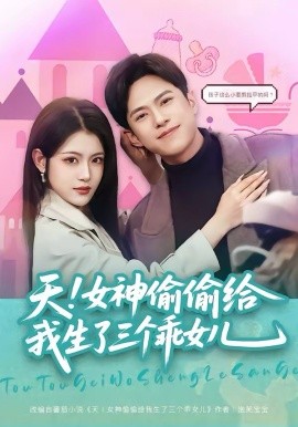 长夜将明