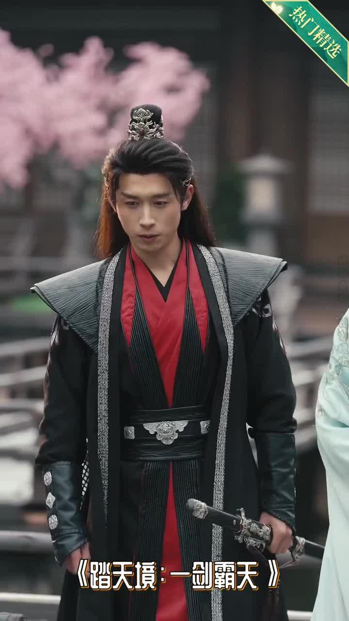 山路测量记