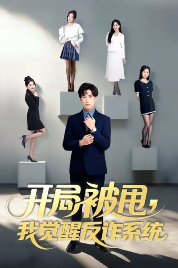 厂里来的年轻人