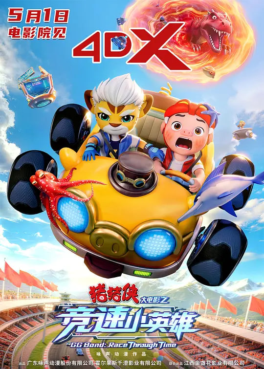 广场舞算法