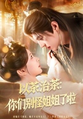 四点十七分电梯