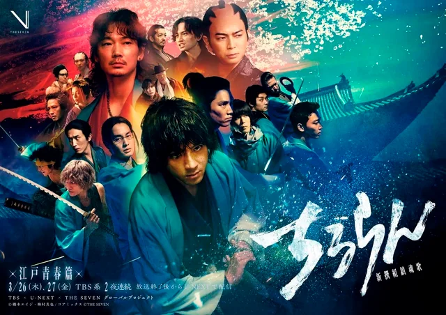 山路测量记